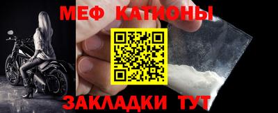 кокаин VHQ Ликино-Дулёво
