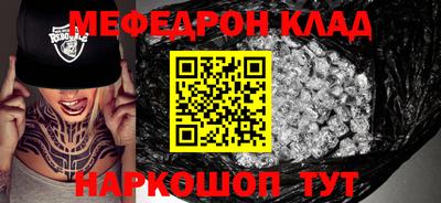 герыч Лесосибирск