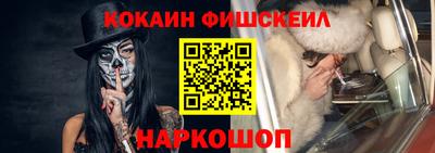 герыч Лесосибирск