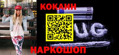 мескалин Ливны