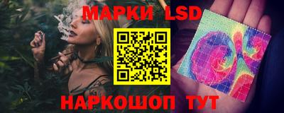 кокаин VHQ Ликино-Дулёво
