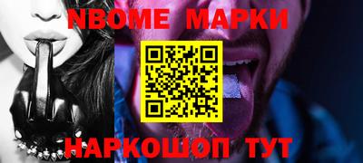 кокаин VHQ Ликино-Дулёво