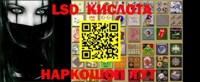 герыч Лесосибирск