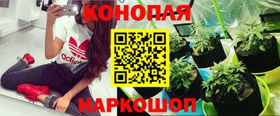 кокаин VHQ Ликино-Дулёво