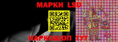 кокаин VHQ Ликино-Дулёво