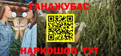 кокаин VHQ Ликино-Дулёво