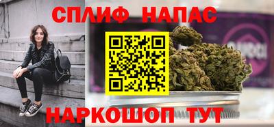 мескалин Ливны