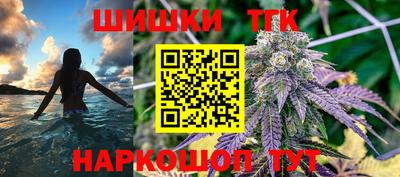 кокаин VHQ Ликино-Дулёво