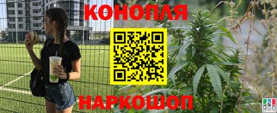кокаин VHQ Ликино-Дулёво
