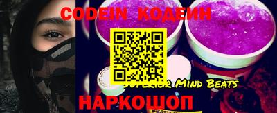 кокаин VHQ Ликино-Дулёво