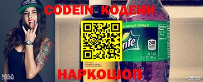 кокаин VHQ Ликино-Дулёво