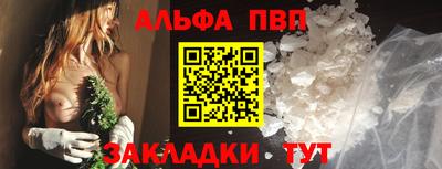 кокаин VHQ Ликино-Дулёво