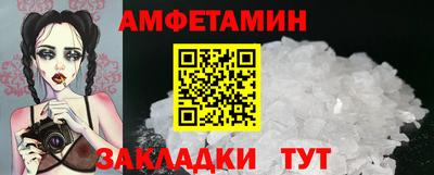 кокаин VHQ Ликино-Дулёво
