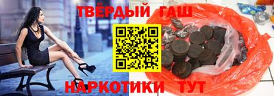 кокаин VHQ Ликино-Дулёво