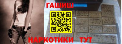 кокаин VHQ Ликино-Дулёво