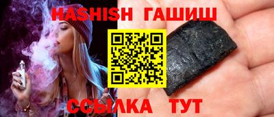 кокаин VHQ Ликино-Дулёво