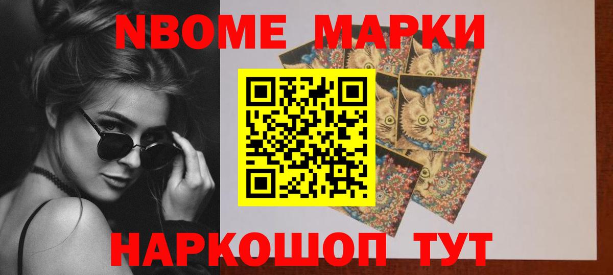 ЛСД экстази кислота  Лсд 25 экстази кислота  LSD-25 экстази  Армавир  Вход с VPN 
